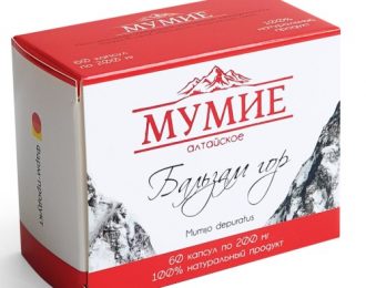 Gorska smola Mumio – gorski balzam (shilajit), 60 kapsul