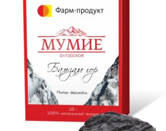 Gorska smola Mumio – gorski balzam (shilajit), 10g